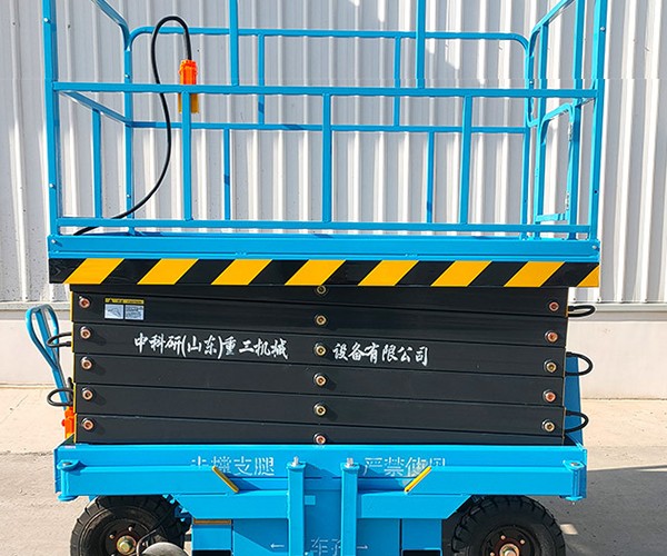 深圳自行走升降机